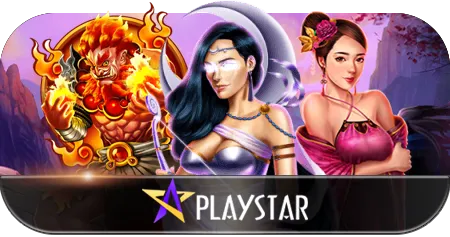 sg-ps